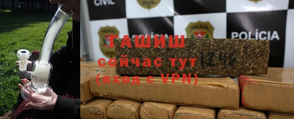 каннабис Богданович