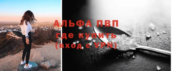 2c-b Богородицк