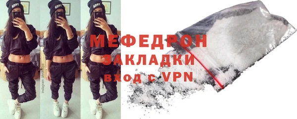 каннабис Богданович