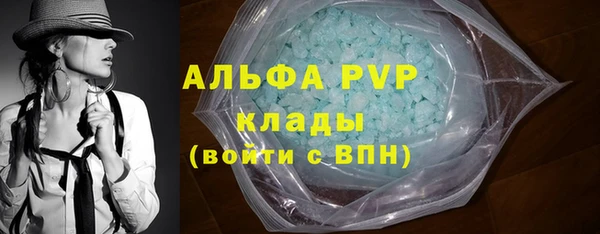кокаин колумбия Баксан
