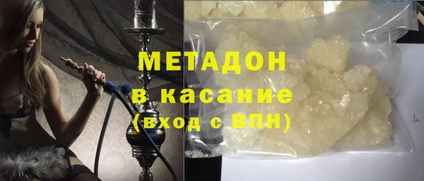 кокаин колумбия Баксан