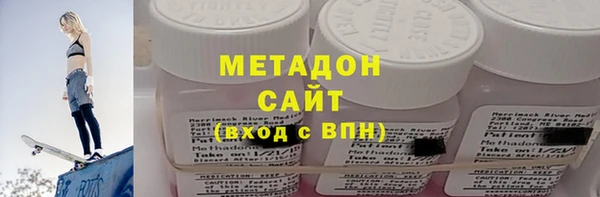 кокаин колумбия Баксан