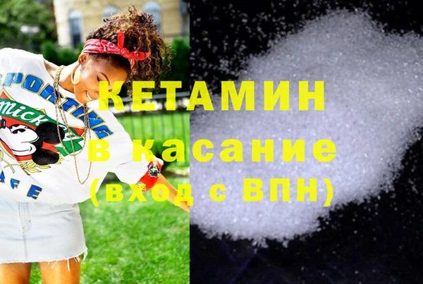 каннабис Богданович
