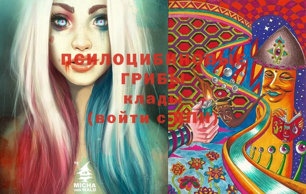 кокаин колумбия Баксан