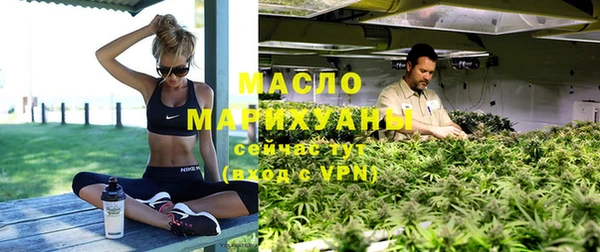 марки nbome Балабаново