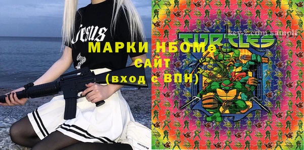 каннабис Богданович