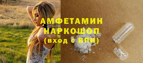 метадон Богородск