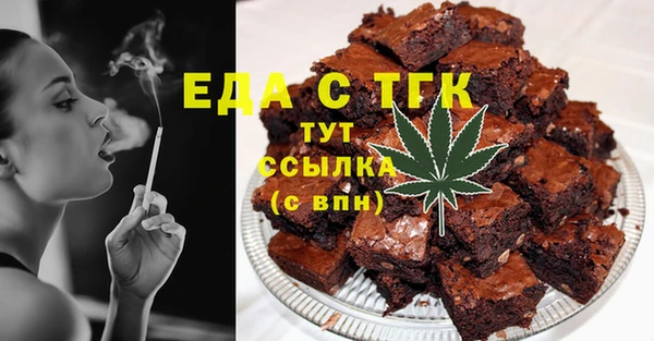 метадон Богородск