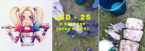 каннабис Богданович