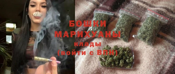метадон Богородск